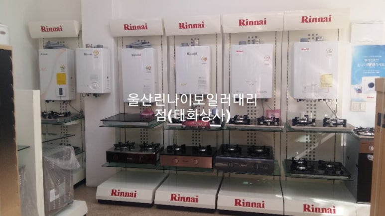 아진상사 이미지