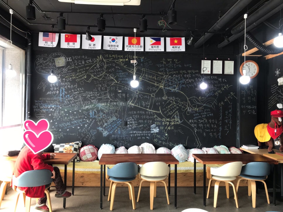 디엠지레클리스협동조합 이미지