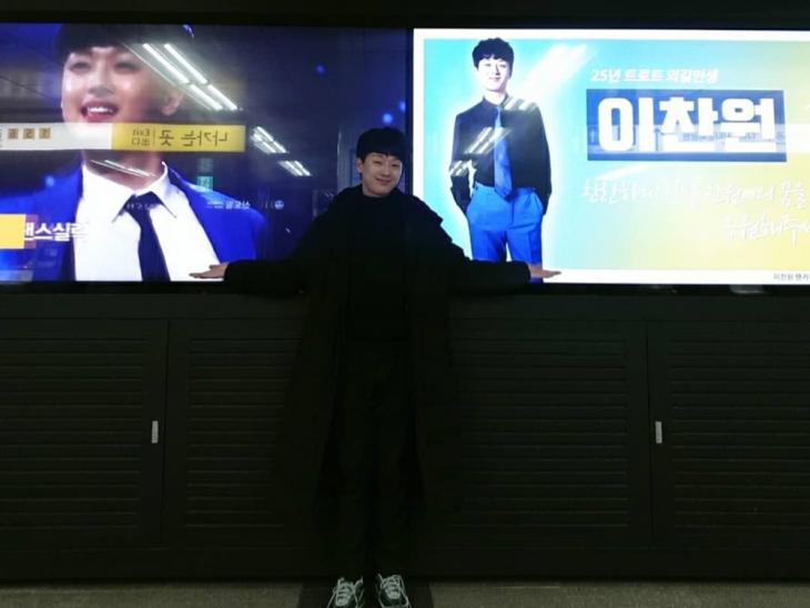미스터오리 이미지