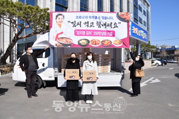홍키친 이미지