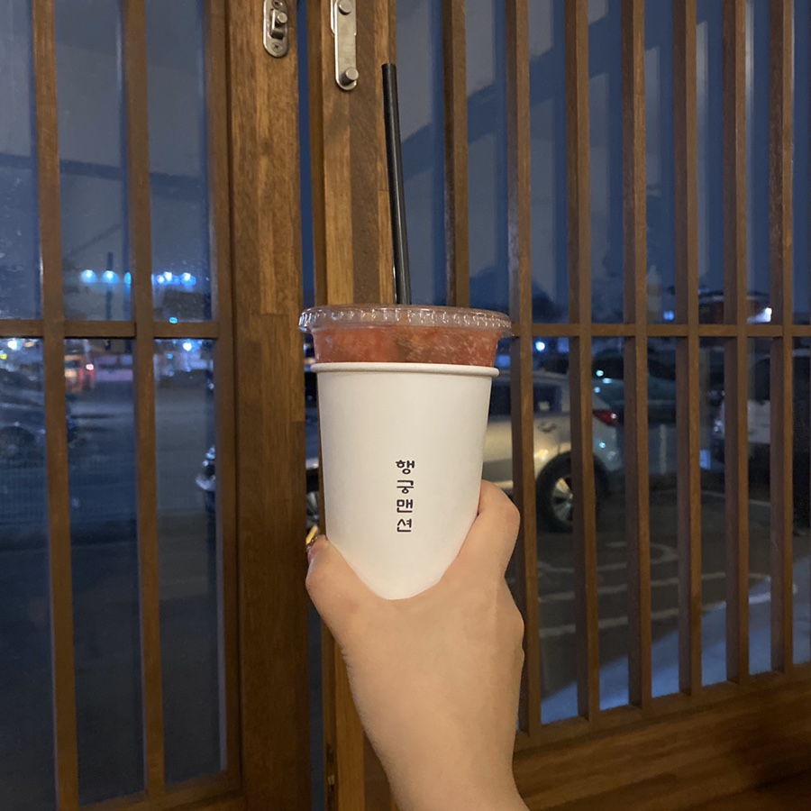 원시다자숯불양다리구이 이미지