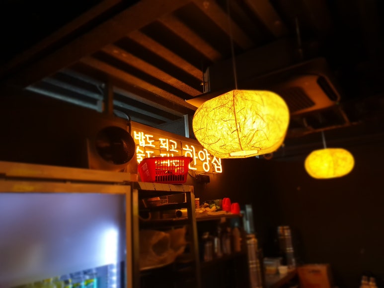 단밤신촌 이미지