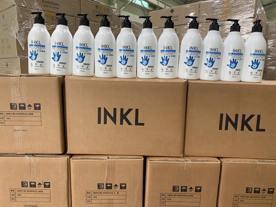 주식회사 네오인터내셔날 이미지