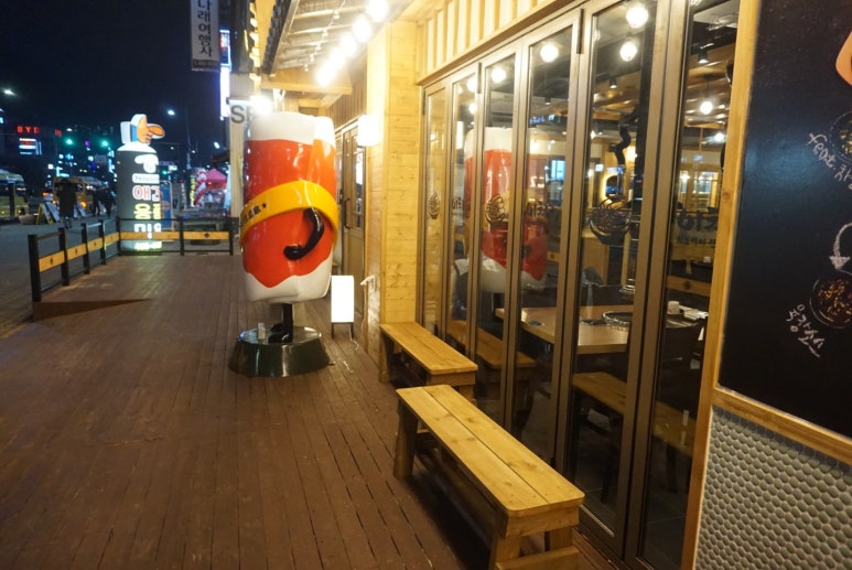 이차돌고잔 이미지