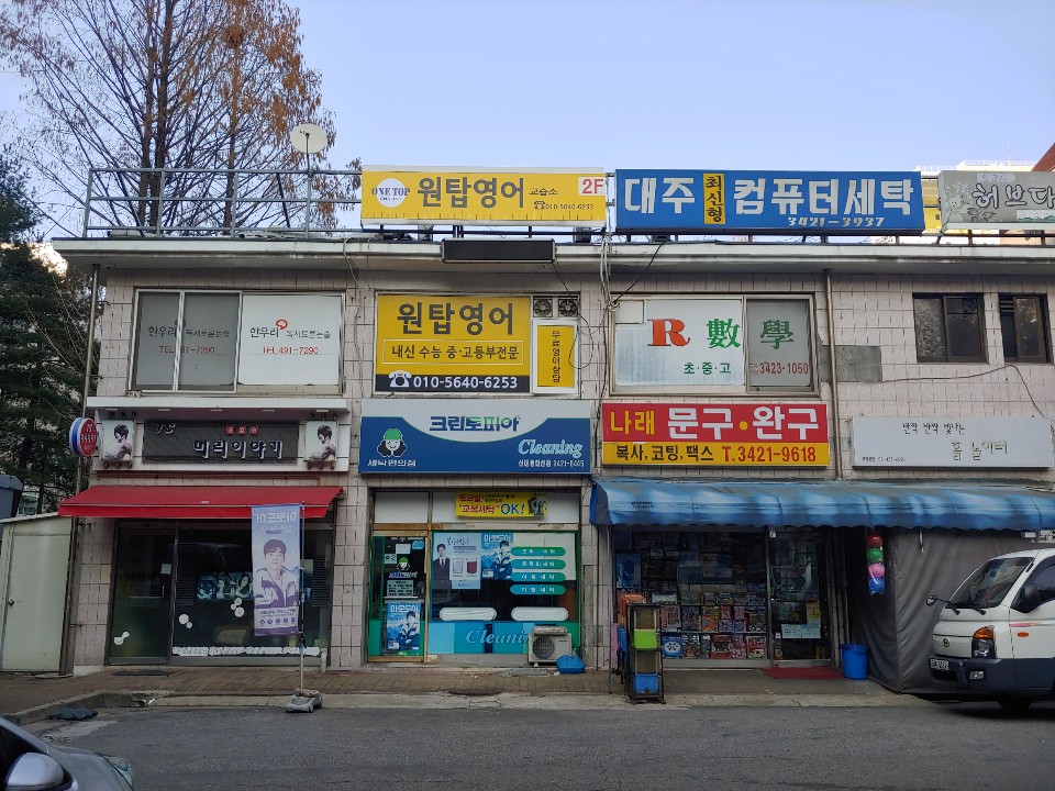 빛나디자인광고 이미지