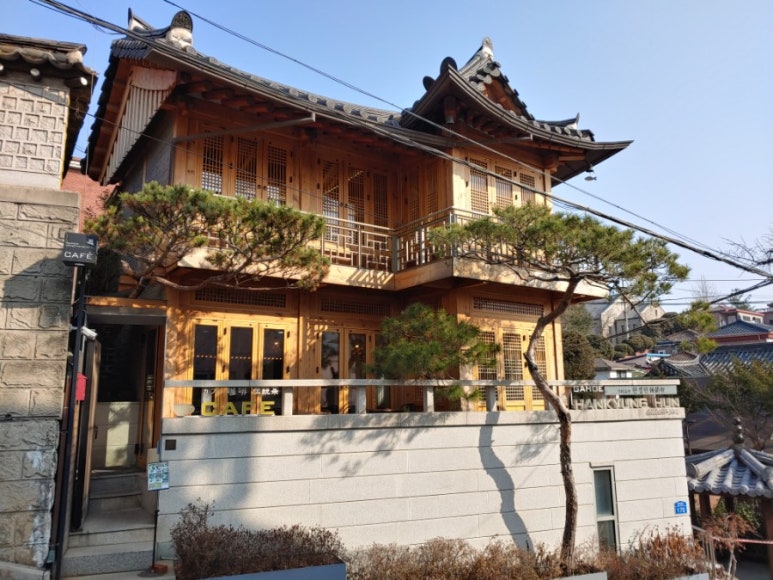 가회한경헌 이미지