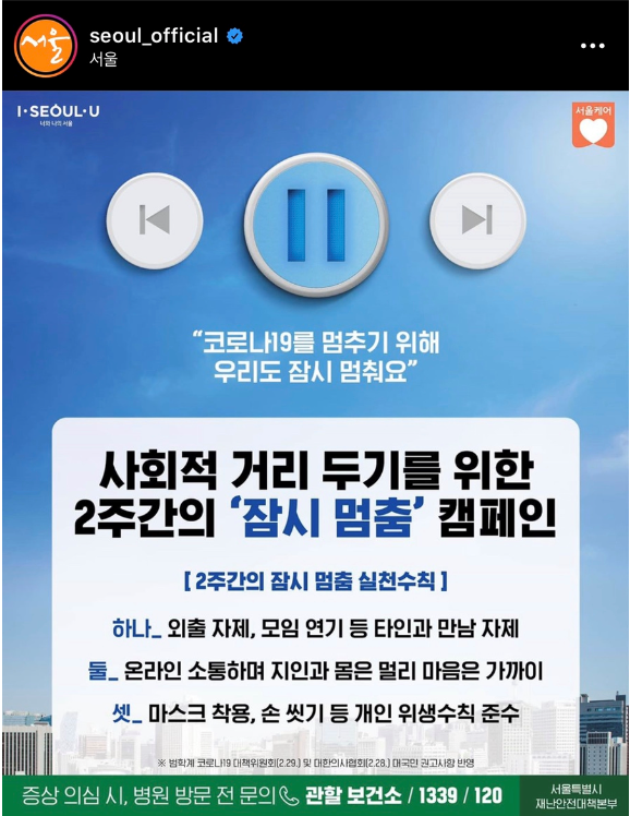 리더스행정사사무소 이미지