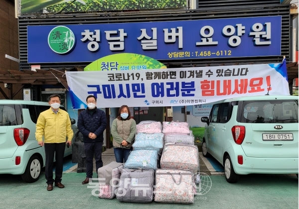 홍컴퍼니 이미지