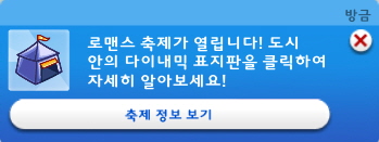트레버 이미지