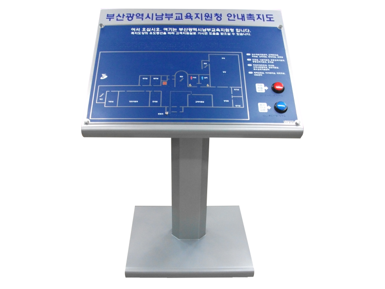휴먼교육주 이미지