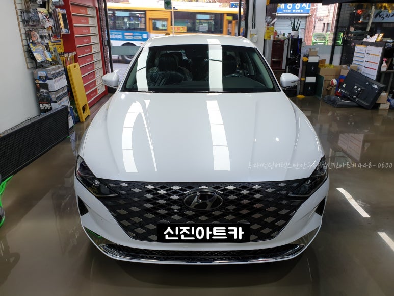 신진카인테리어 이미지