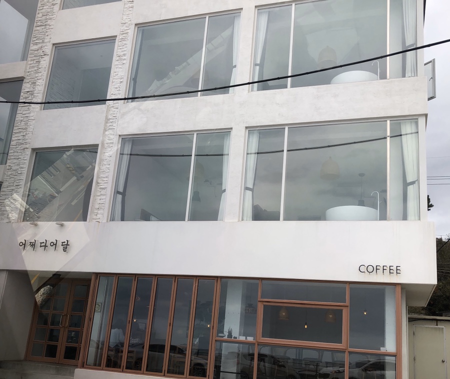 어달가족펜션 이미지