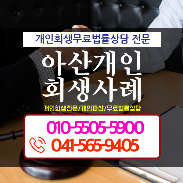 누리법무사사무소 이미지