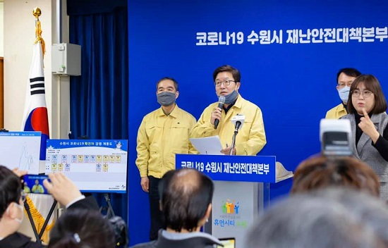 수원전담 이미지