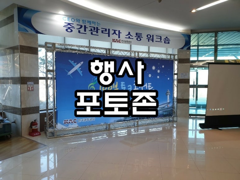 신안광고기업 이미지