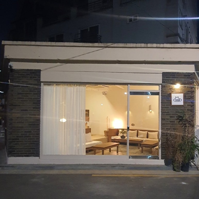 택스커피 이미지