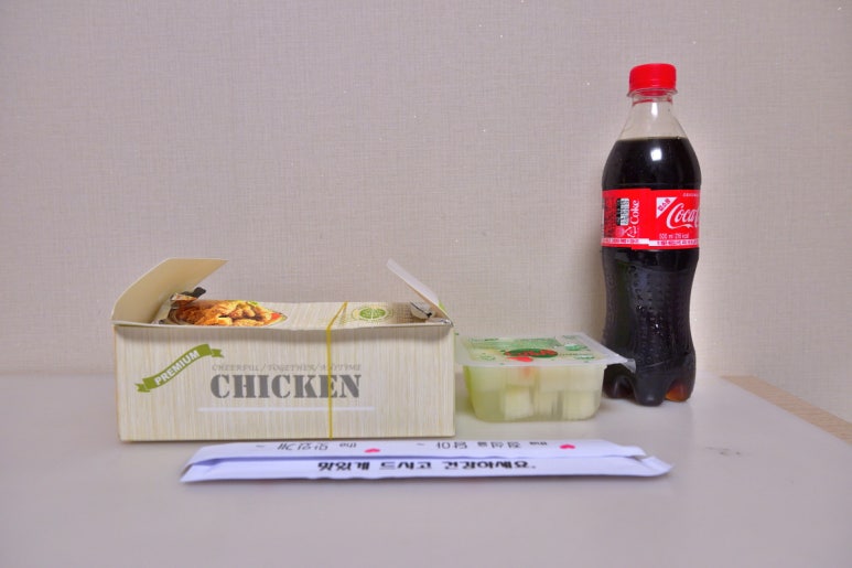 수앤치킨 이미지