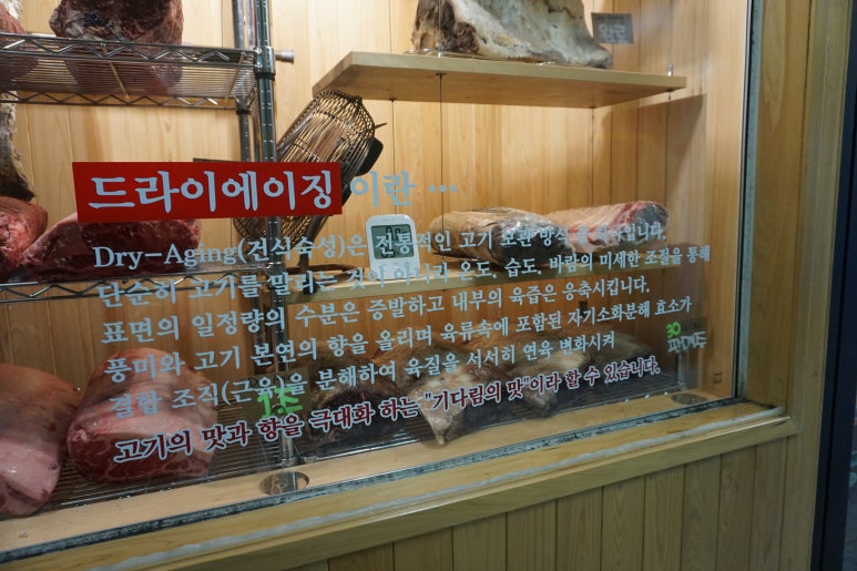육풍당 이미지