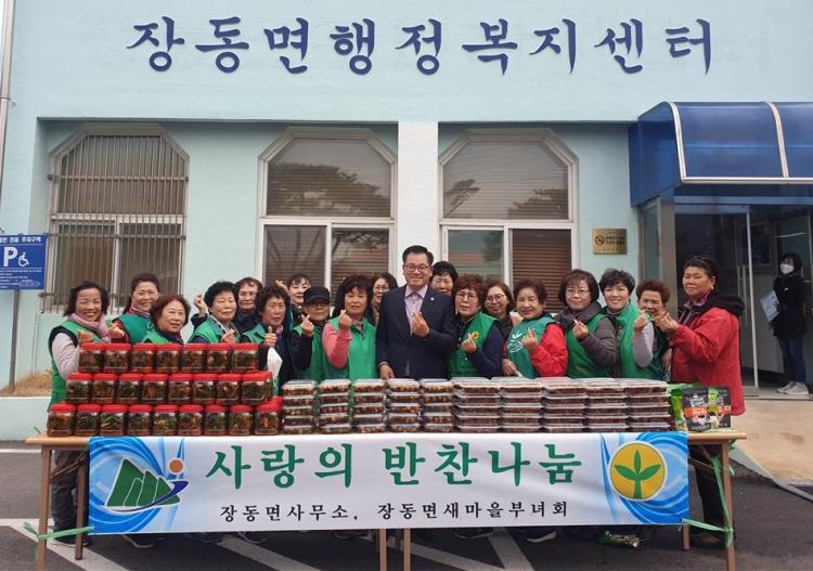 반찬톡톡 이미지