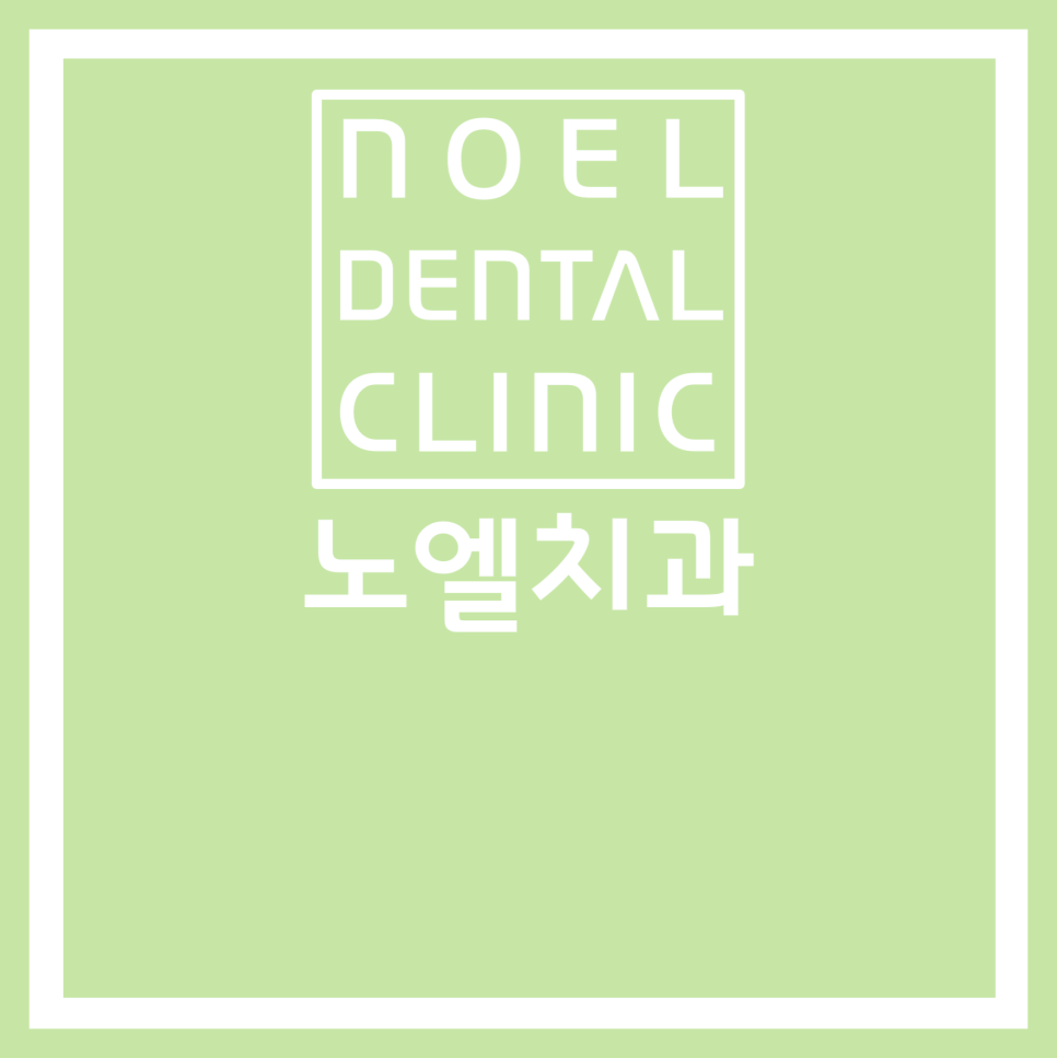 온양농협하나로마트발리점 이미지