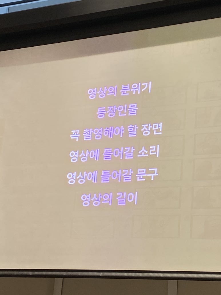 미션기획 이미지