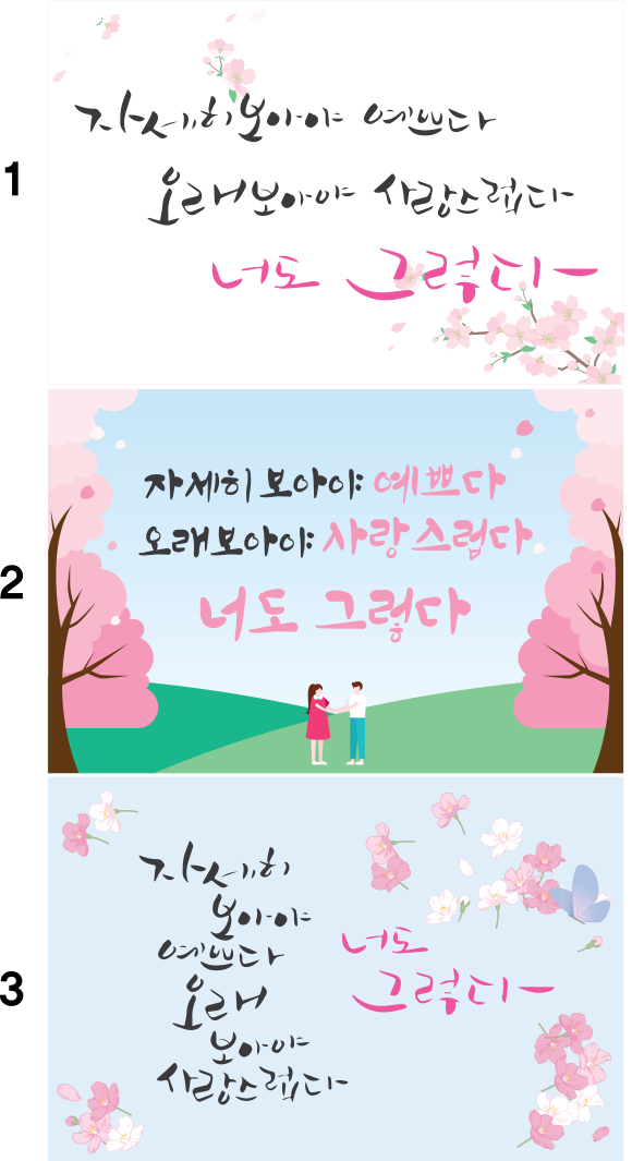 애드인프린팅 이미지