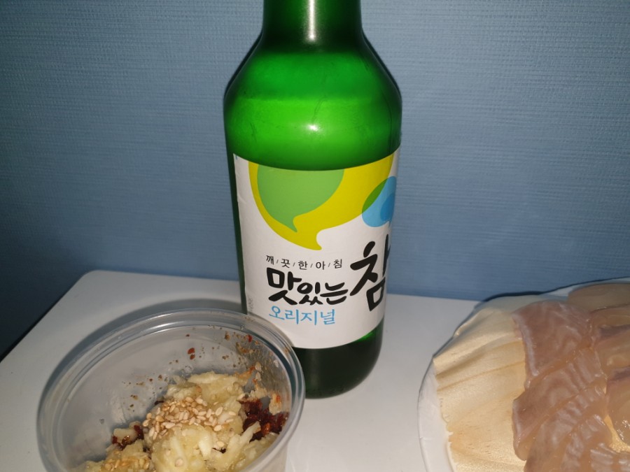 완도회타운 이미지