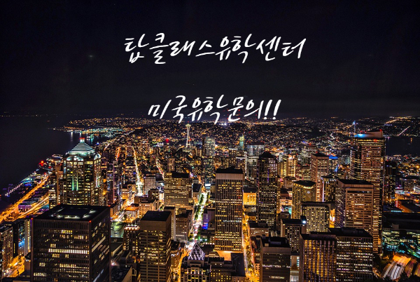 메갈로(주) 이미지
