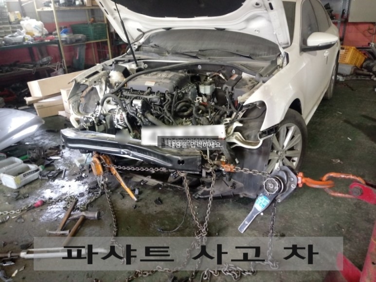 동암자동차공업사 이미지