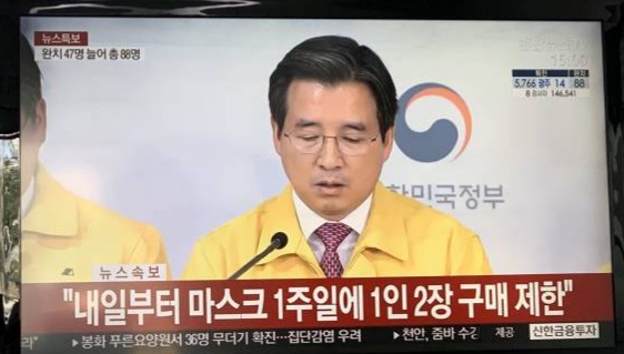 이월농협하나로마트 이미지