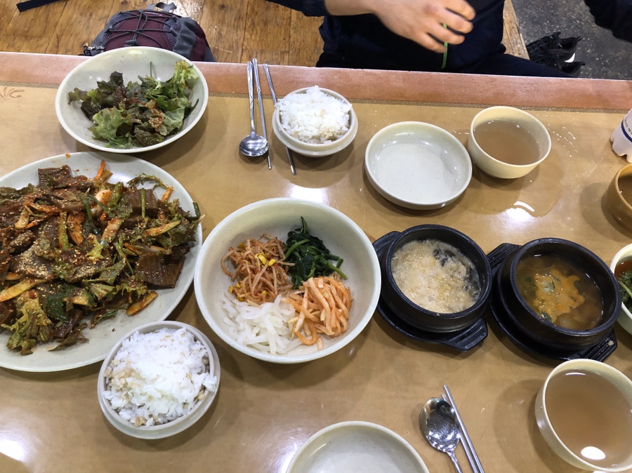 보문산 식후경 이미지