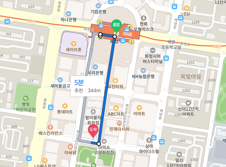세겹집2 이미지
