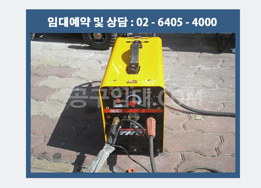 선프라즈마 이미지