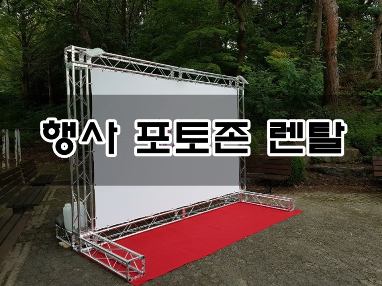 신안광고기업 이미지
