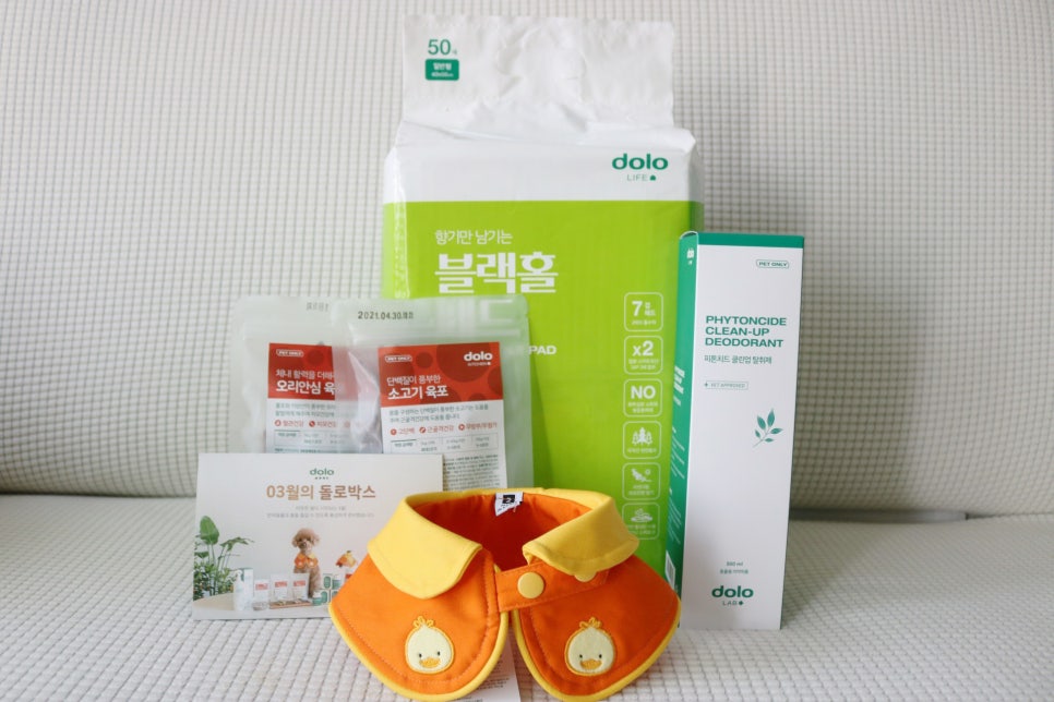 무디솔루션 이미지