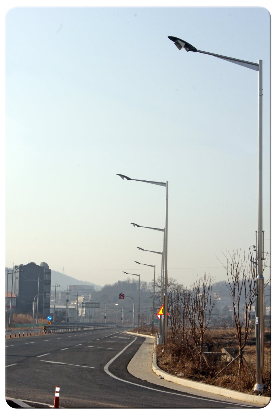 대성전업사 이미지