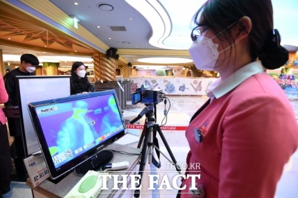 (사)한국제약바이오협회 이미지