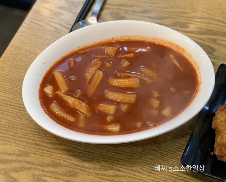청년떡볶이학익 이미지