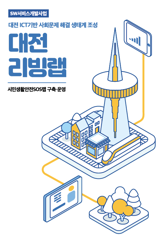 꿈을담은틀 이미지