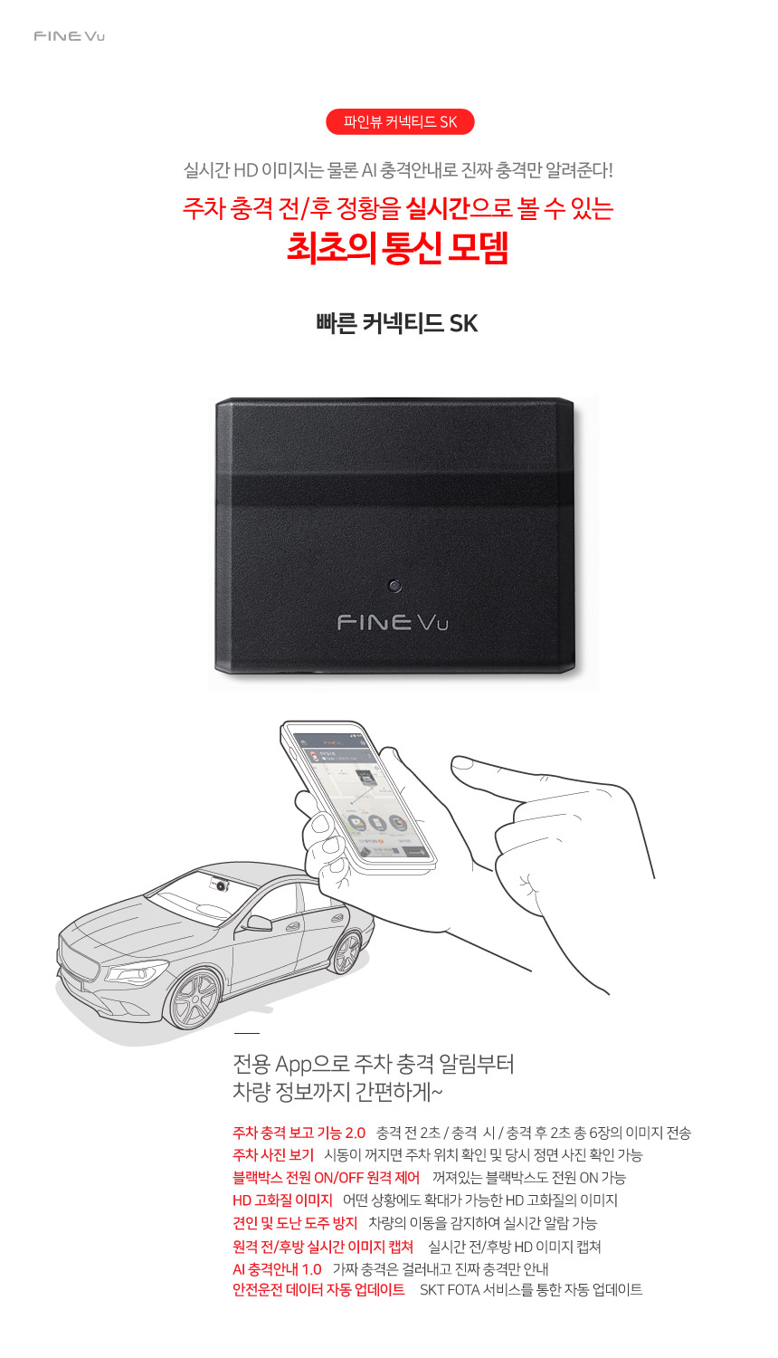 비엠케이 이미지