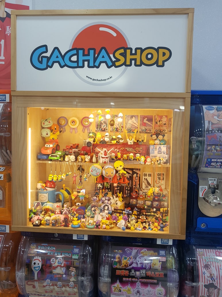 가챠샵차이나타운점 이미지