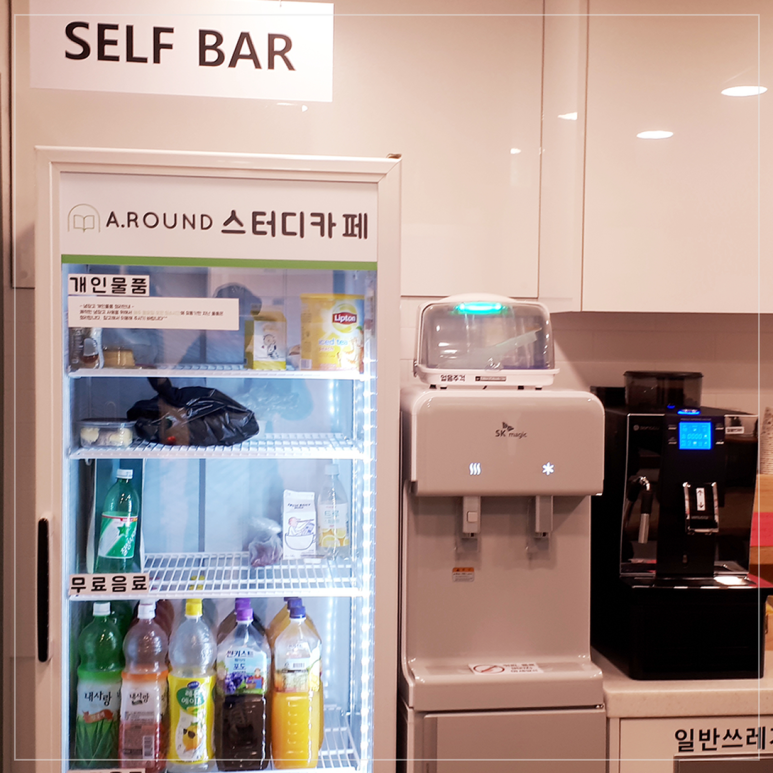 어라운드스터디카페세종 이미지