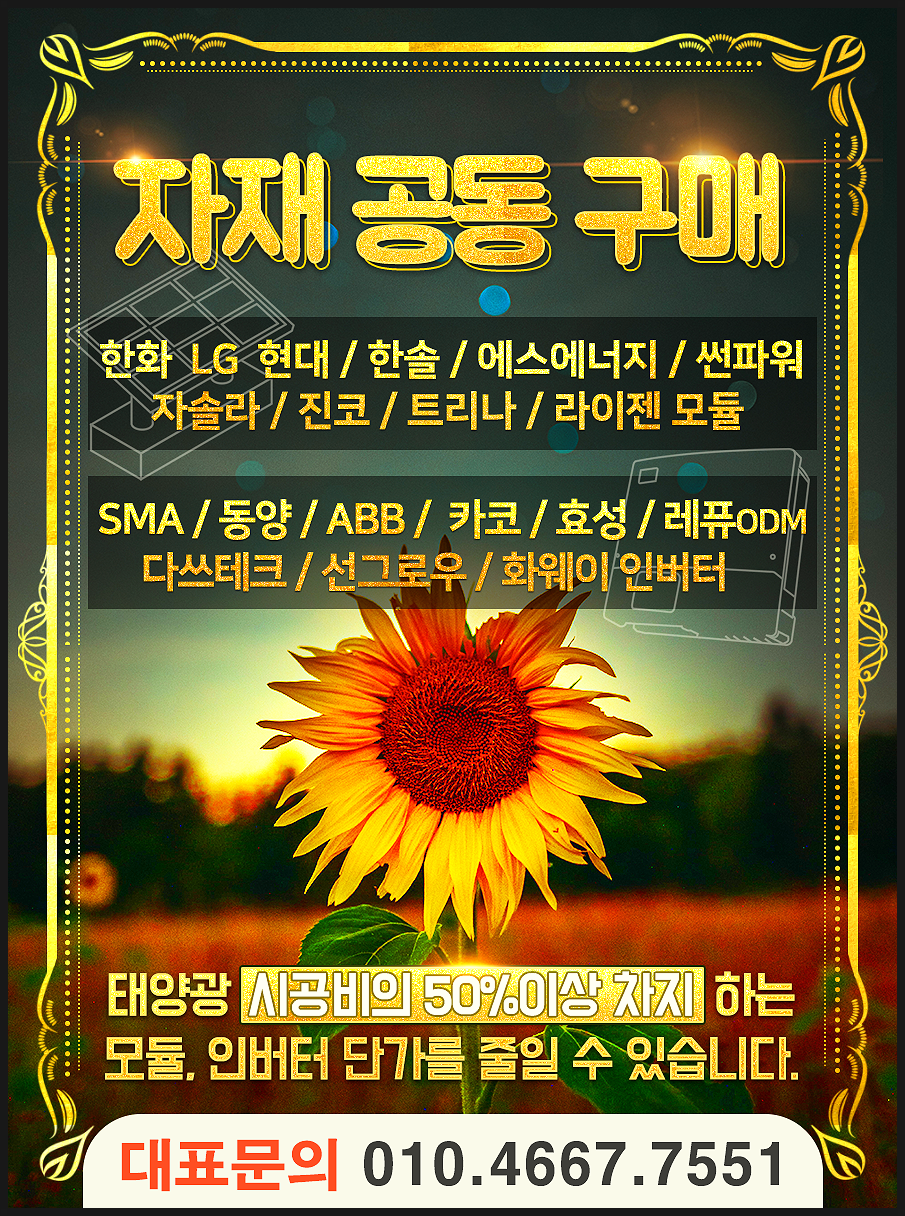 케이피엑스서비스원 이미지
