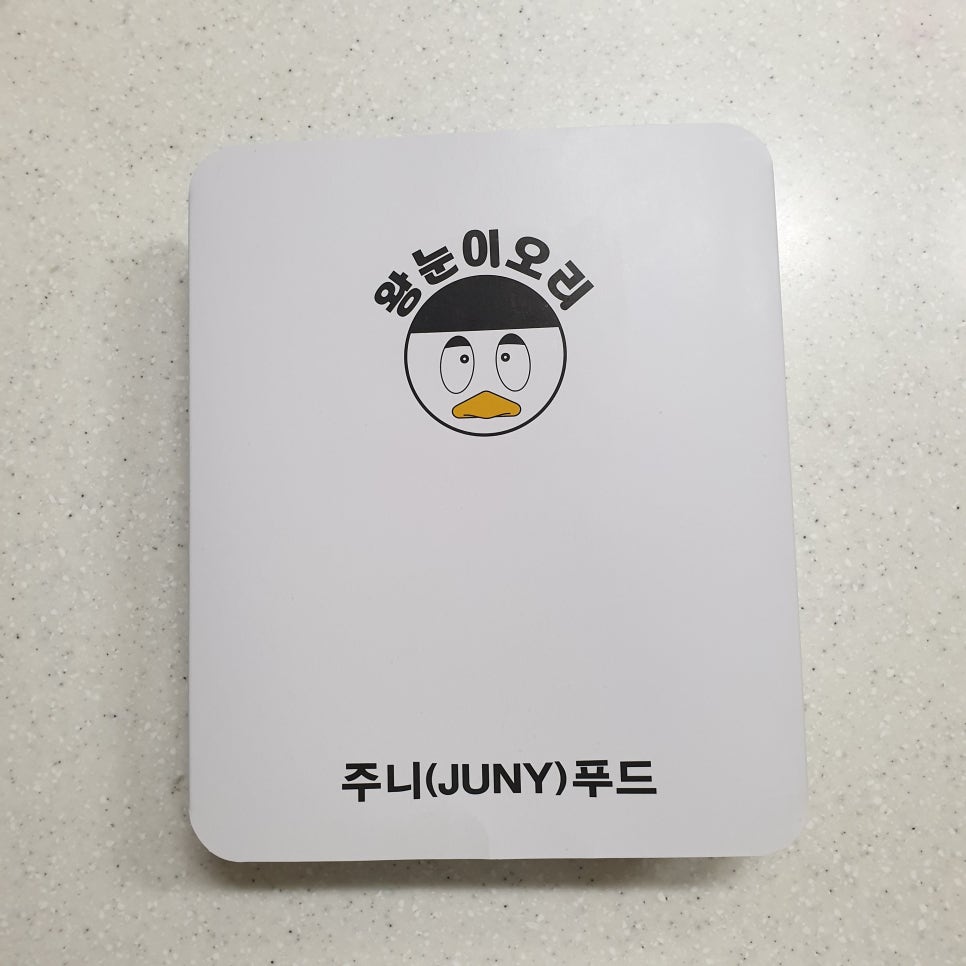 주니푸드 이미지