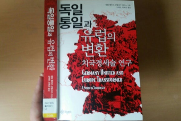 쏠리네라이스 이미지
