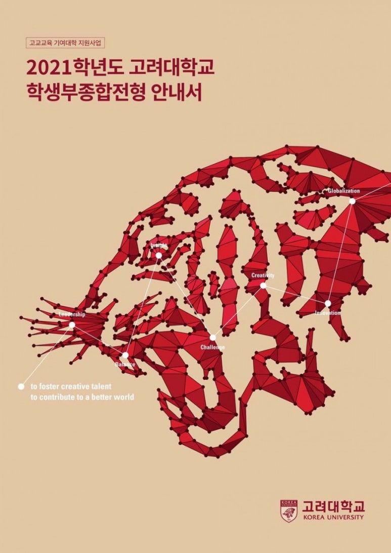 eBook Korea 이미지
