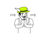 송도동열쇠 이미지