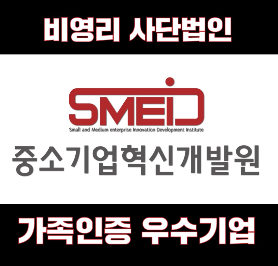 노블란트치과의원 이미지