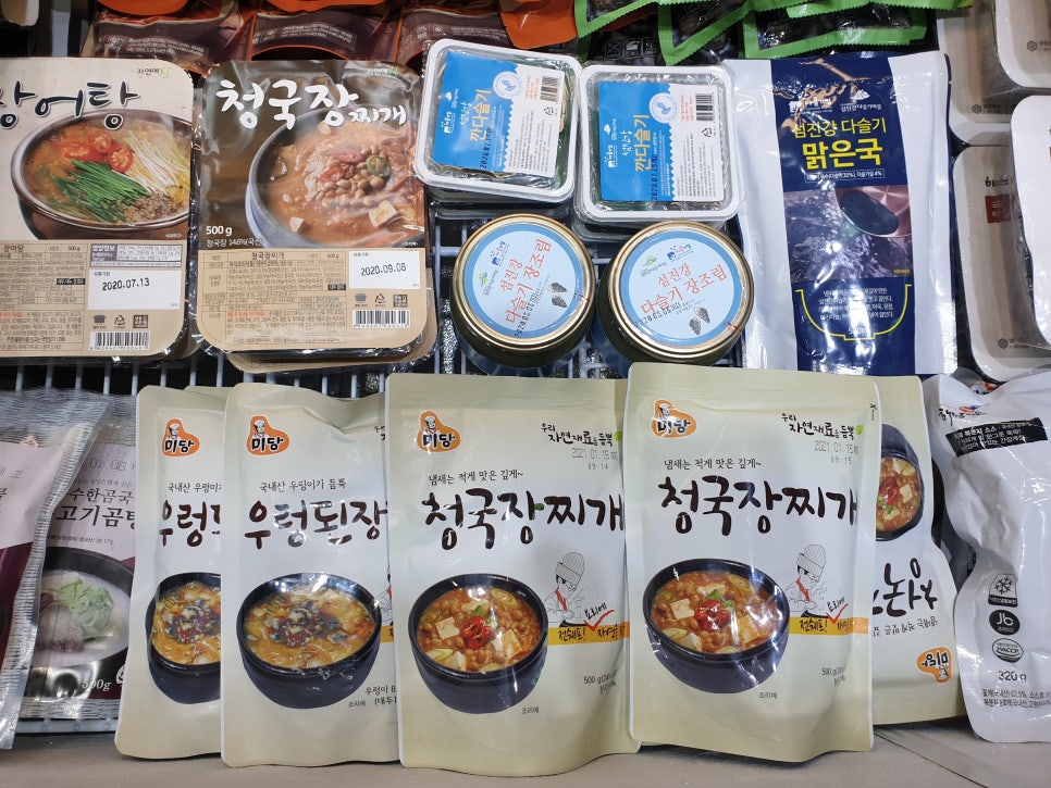 (주)선농생활 이미지