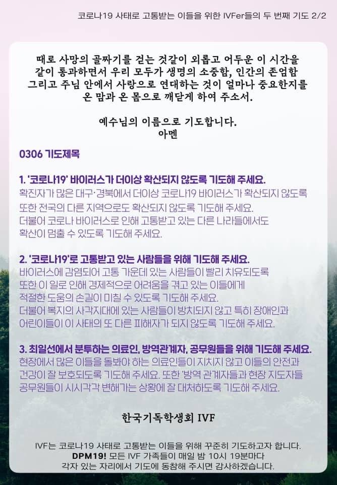해뜨는마을 이미지